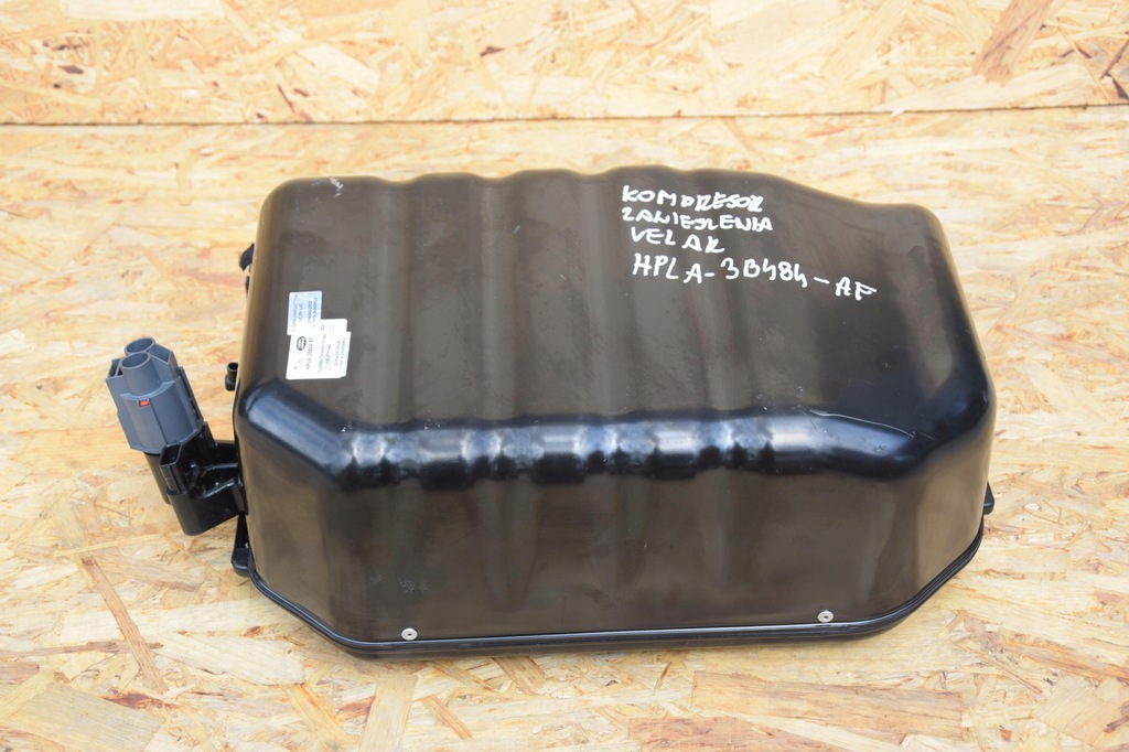 фото №1, Компрессор подвеска пневматический velar 20r