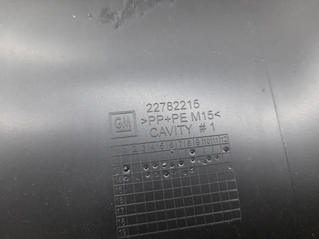 фото №8, Chevrolet corvette 22782215 защита, заглушки