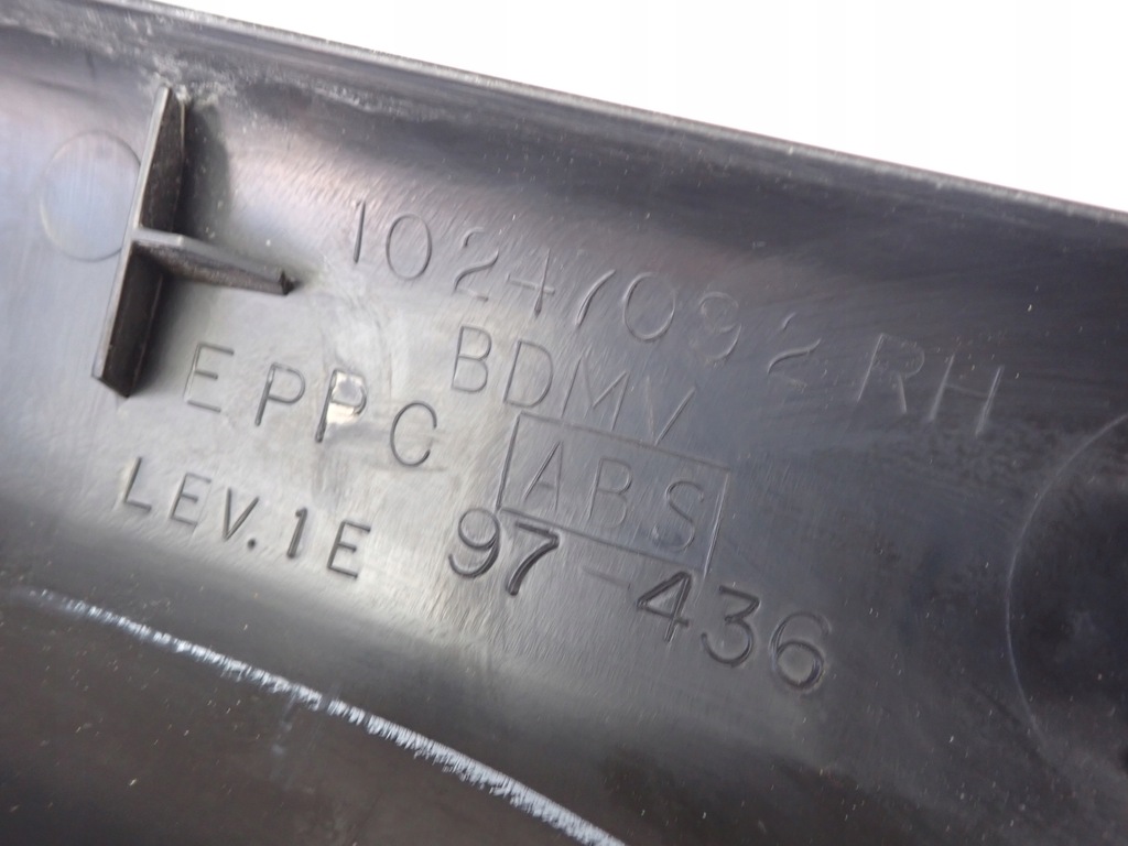 фото №11, Corvette c5 молдинг поріг поріг накладка захист