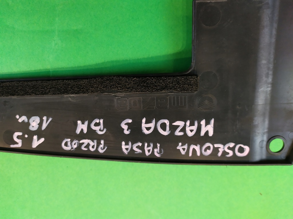 фото №4, Захист поперечина передній перед mazda 3 bm 18r