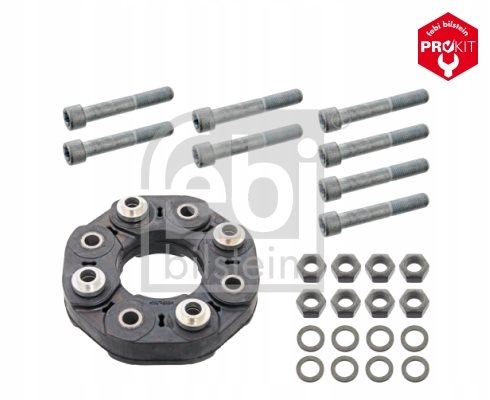 Купить Шрус  гибкий вала - febi bilstein 104550