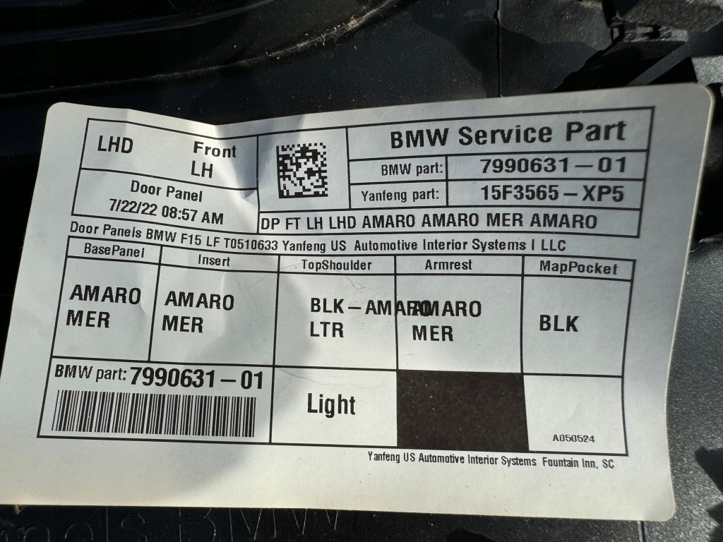 фото №7, Обивка обшивка дверь bmw x5 f15 f85 amaro merino левый передний водителя