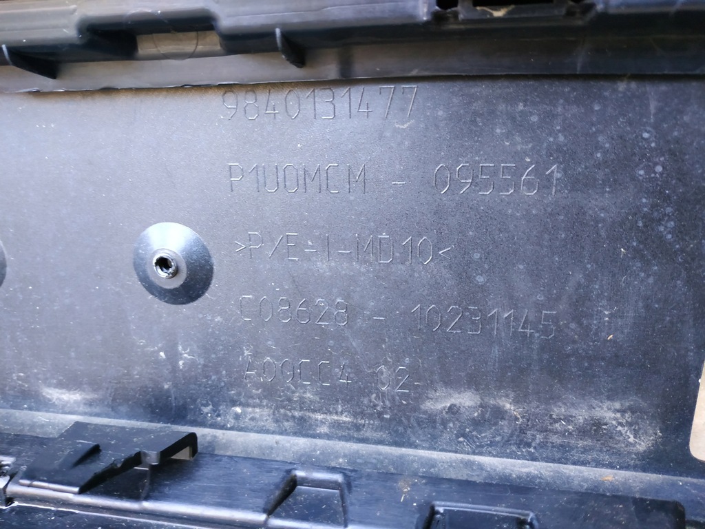 фото №8, Бампер решётка радиатора решётка радиатора opel grandland