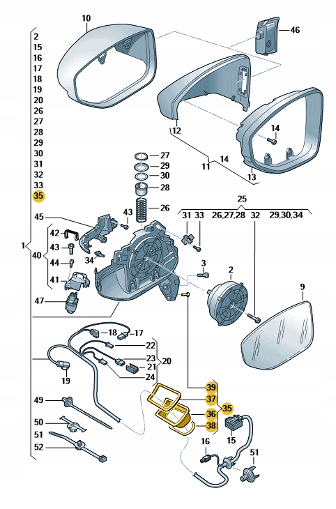 Купить Набор прокладка бокового зеркало правого audi a8