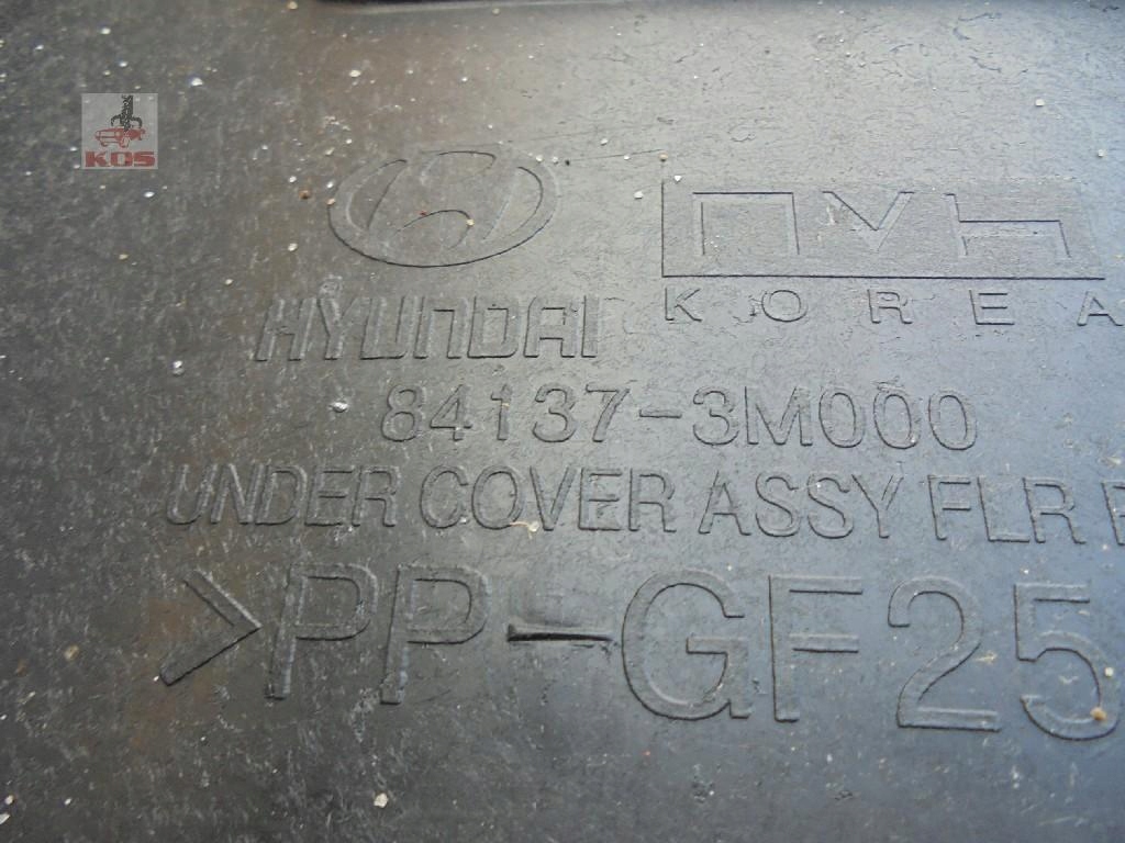 фото №12, Защита защита подвеска hyundai genesis sedan 2008 3.8 v6