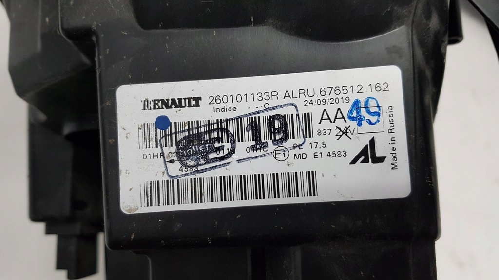 фото №9, Dacia duster ii 2 лампа правий перед led eu