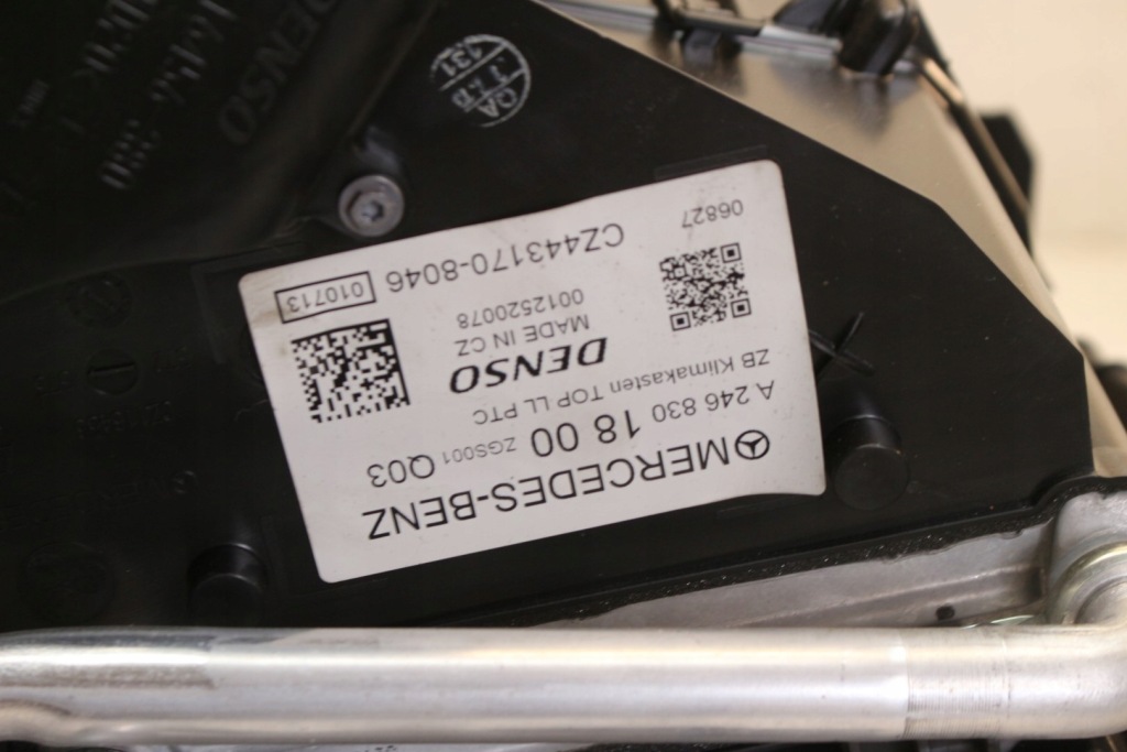 Обігрівач корпус кондиціонер mercedes w176 європа в Україні