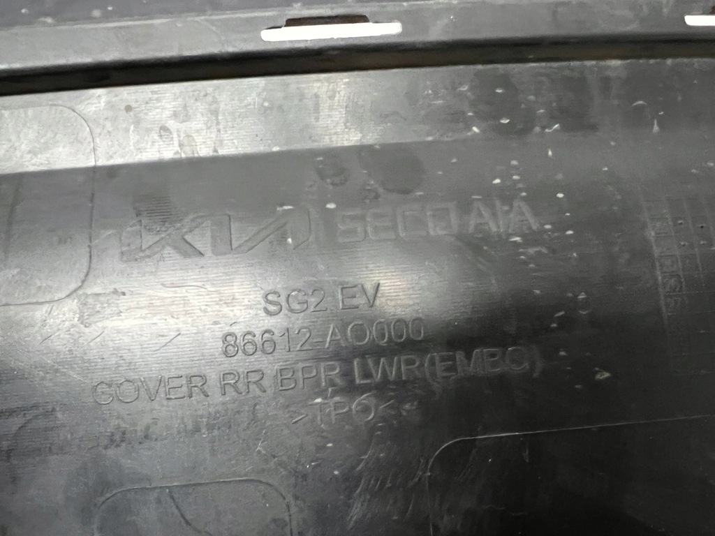 фото №8, Kia niro ii 2 спойлер накладка бампер задняя 86612-ao000