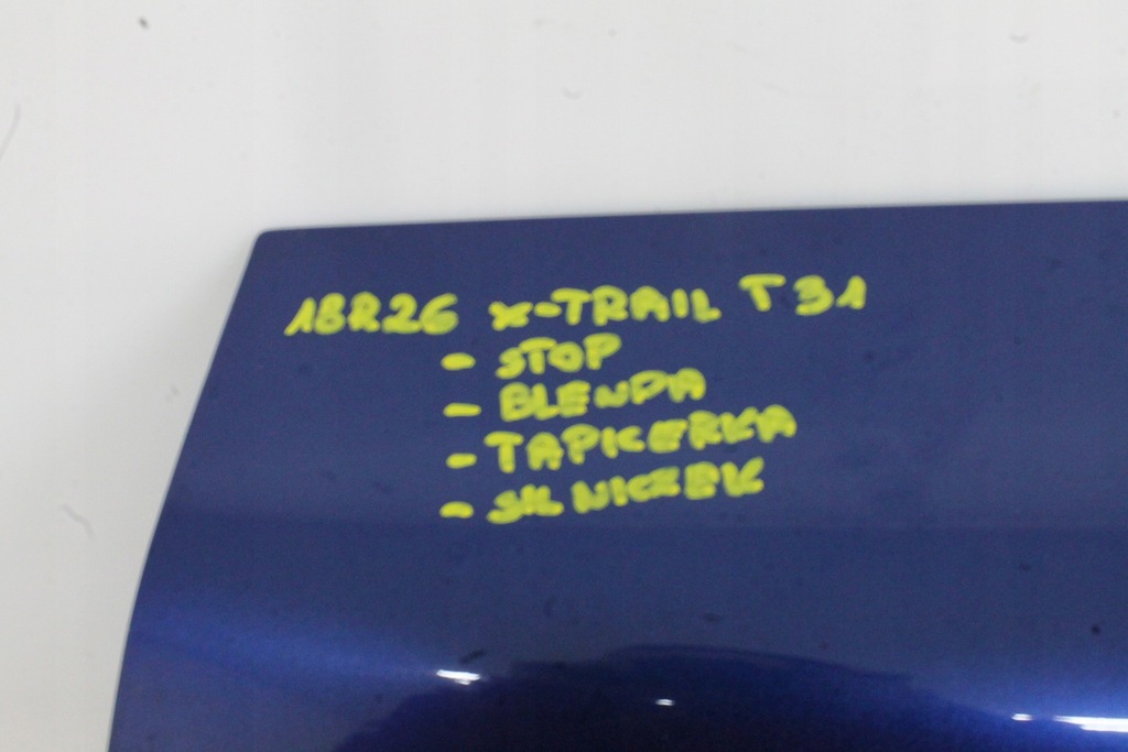 фото №8, Nissan x-trail t31 кришка багажника кришка багажника b53