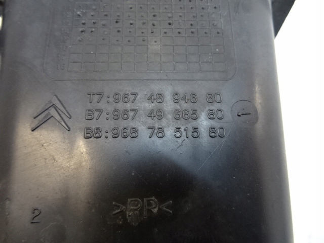 фото №10, Citroen ds4 lift балка бампера передний перед