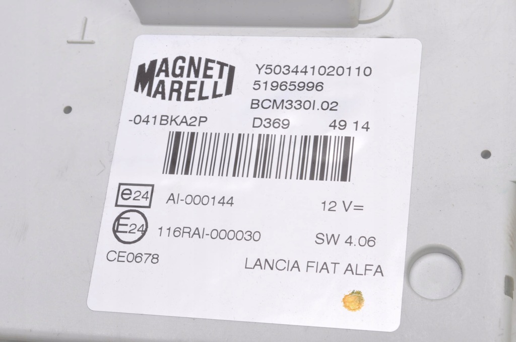 фото №8, Fiat 500l 1.3 d multijet 84km коробка модуль bsi 51965996