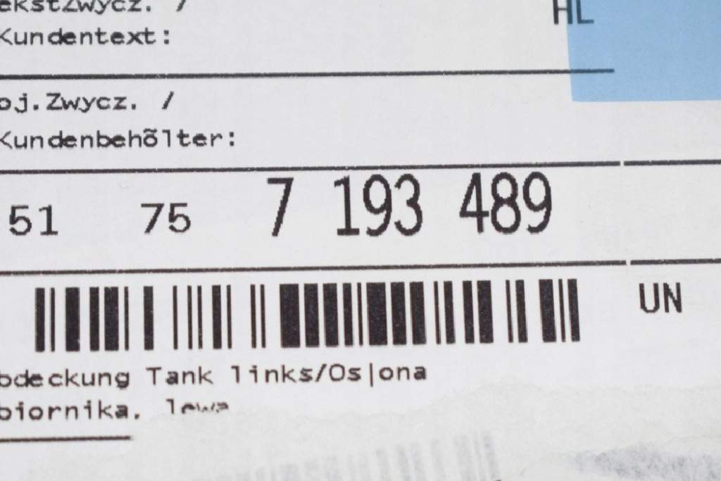 фото №6, Bmw 5 f07 задняя левая защита бака топлива 51757193489 7193489 оригинальная