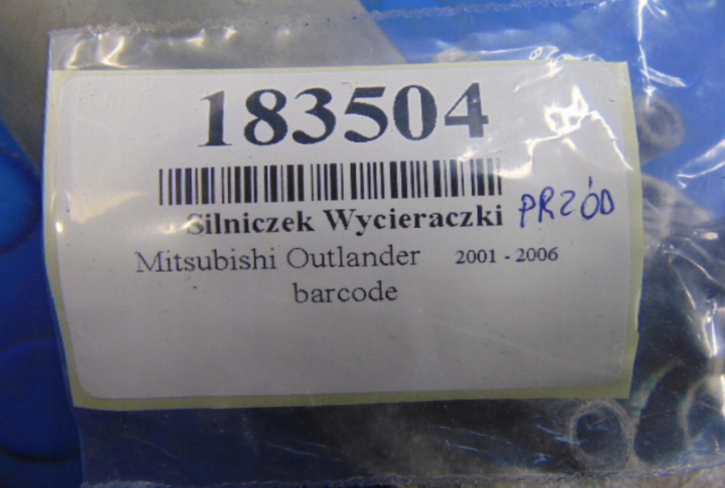 фото №6, Mitsubishi outlander i моторчик дворник перед