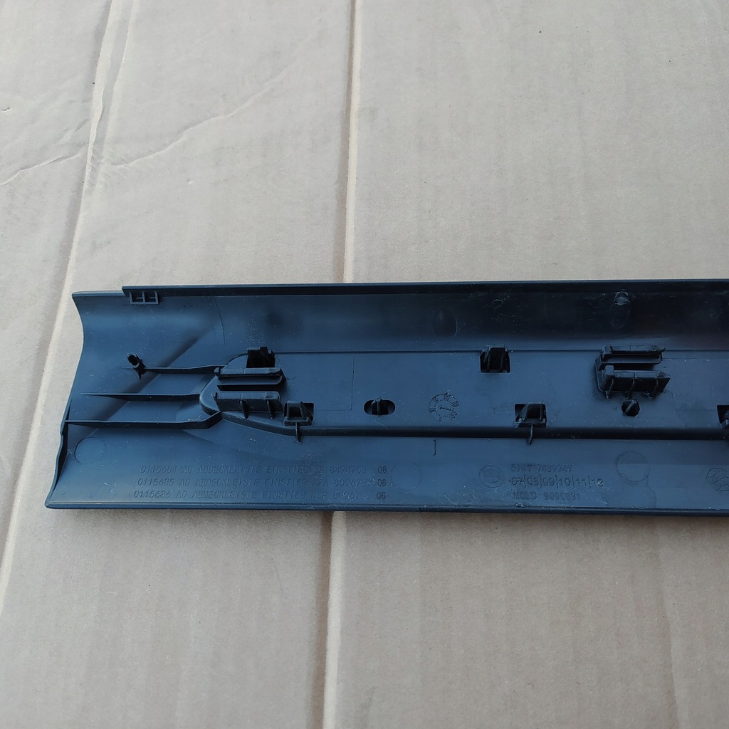 фото №5, Bmw f44 молдинг порог правый перед 7489947