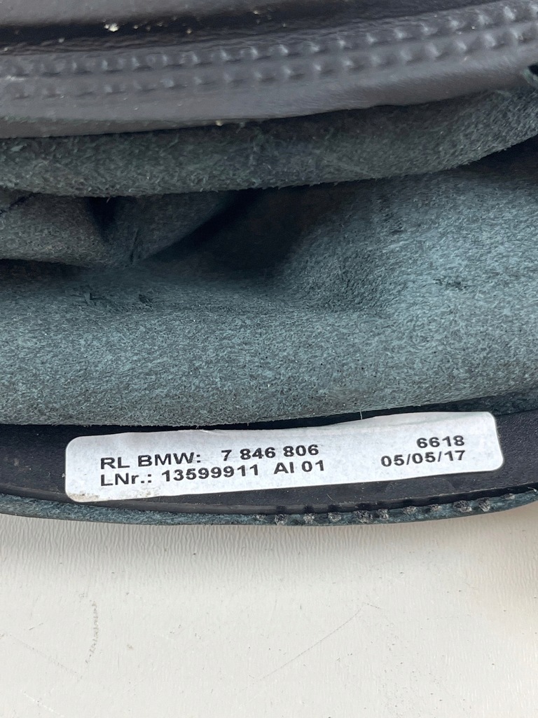 фото №7, Bmw 4 f32 f33 2017 защита рычаг тормоза ручного 7846806