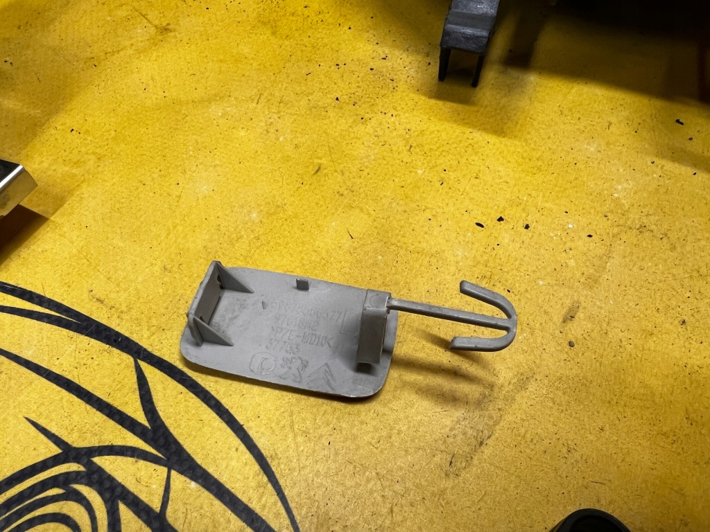 фото №3, Заглушка подушка безопасности стойка перед правая citroen c4 picasso ii