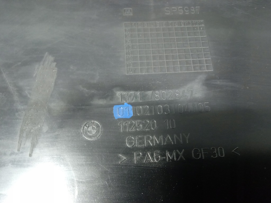 фото №8, Bmw 7 f01 f02 f10 3.0d защита крышка двигателя верхний 7802847