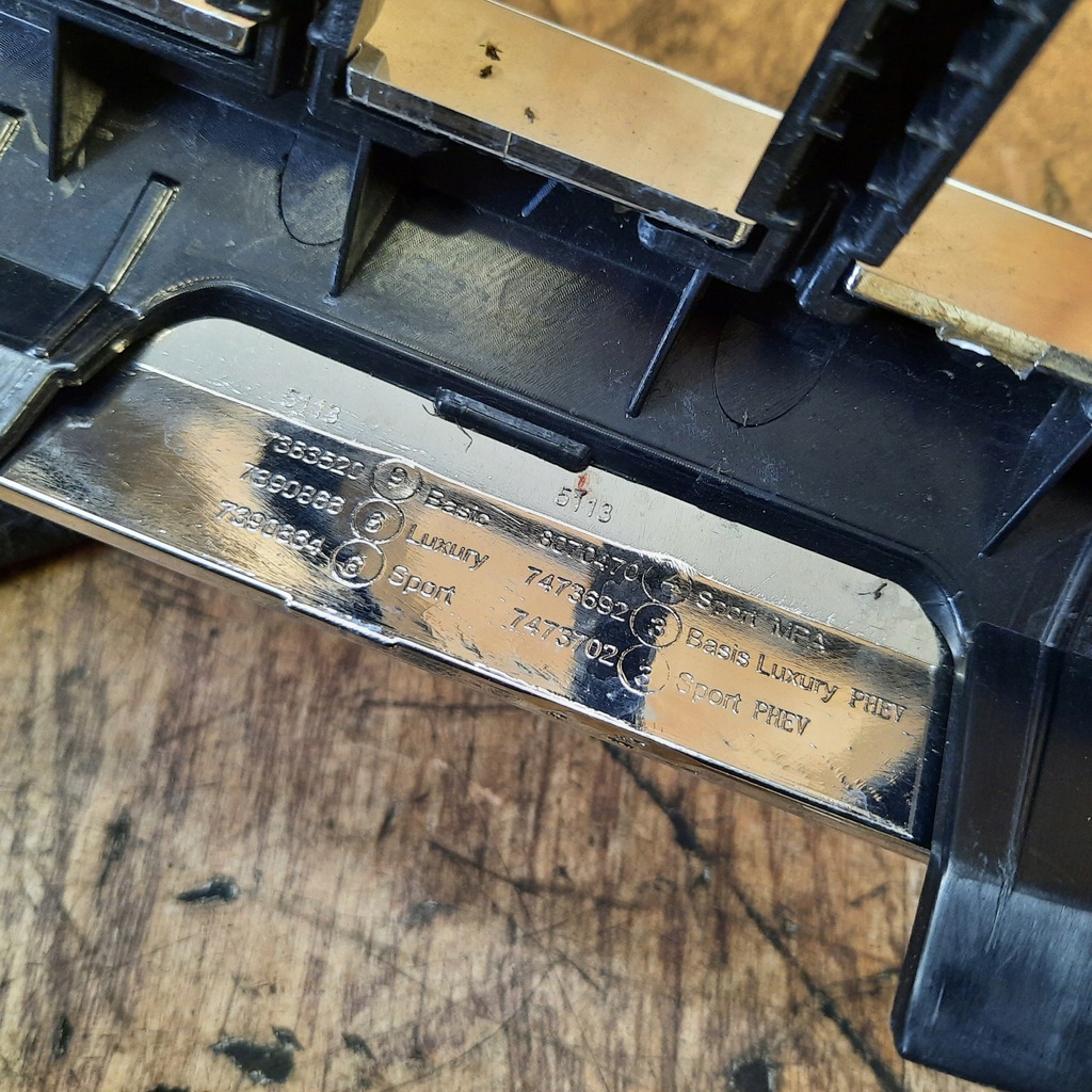 фото №10, Решётка радиатора решётка радиатора правая решётка радиатора bmw 5 g30 g31 8070470