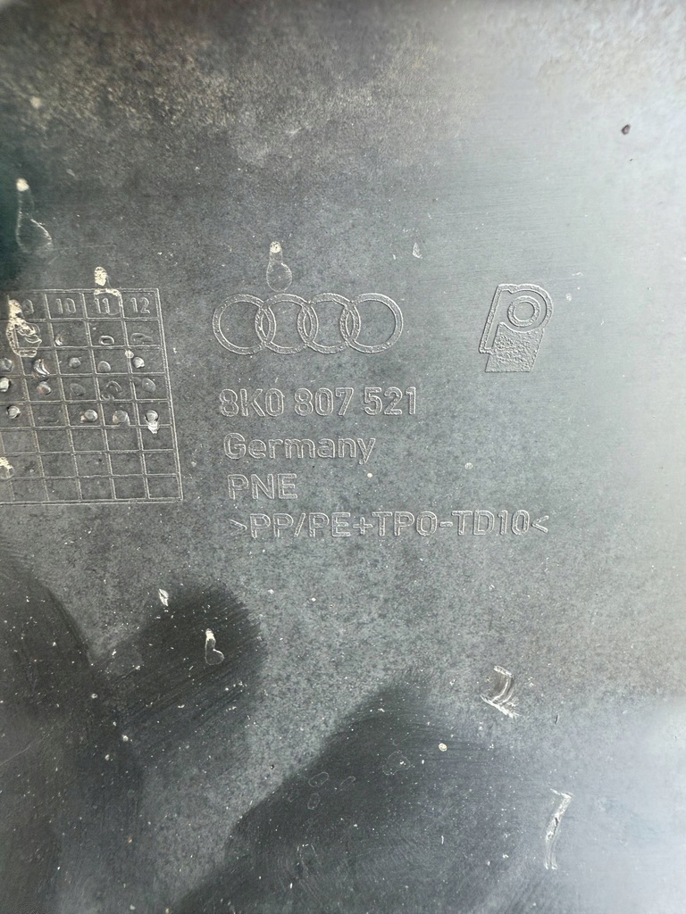 фото №11, Накладка бампера заднего audi a4 s4 b8 8k 8k0807521