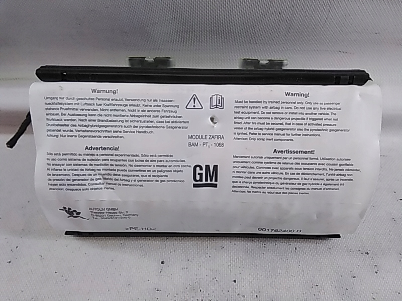 фото №1, A557 zafira b подушка пасажира подушка безпеки 13111177