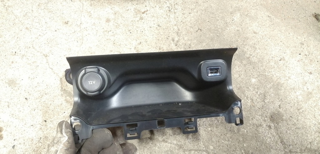 фото №1, Citroen c4 cactus захист półk роз'єм 958300132956