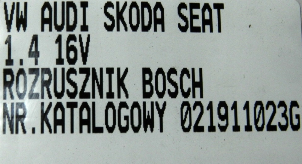 Стартер bosch 021911023g 1.4 vw seat skoda audi с Разборки