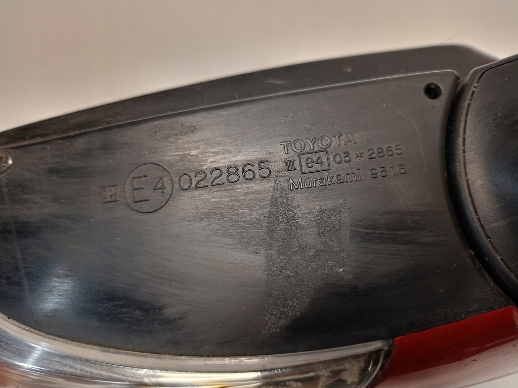 фото №11, Дзеркало ліва toyota prius iii 7pin