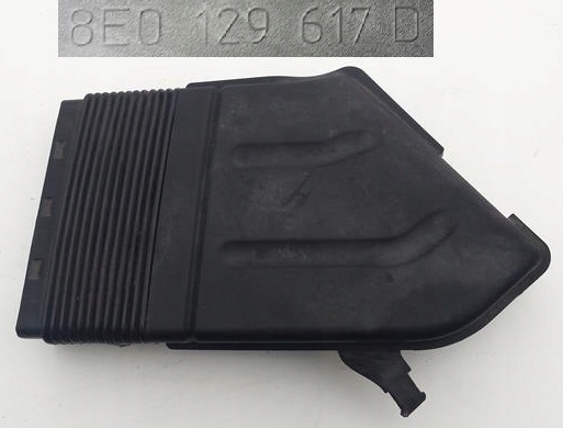 фото №1, Шланг труба повітрозабірник повітря audi a4 b7 8e0129617d