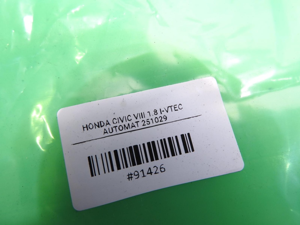 фото №5, Ограничитель дверь задняя honda civic viii