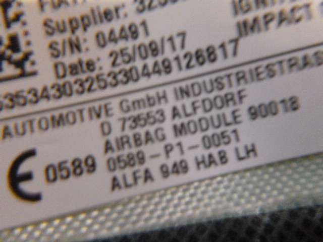 фото №2, Шторка безпеки повітряна подушка безпеки права alfa stelvio