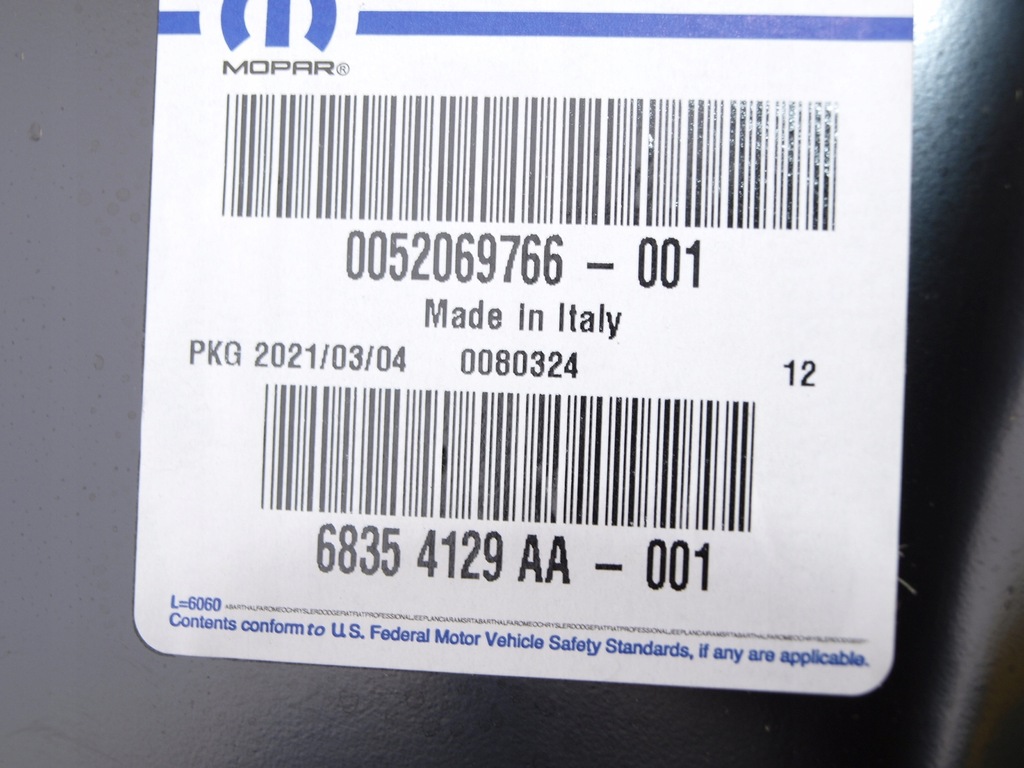 фото №7, Левый блок двигателя обшивка jeep renegade org. новый