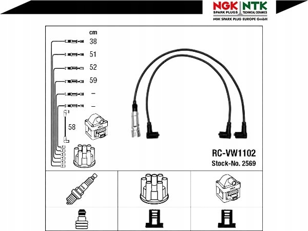 фото №2, Провода зажигания [ngk]