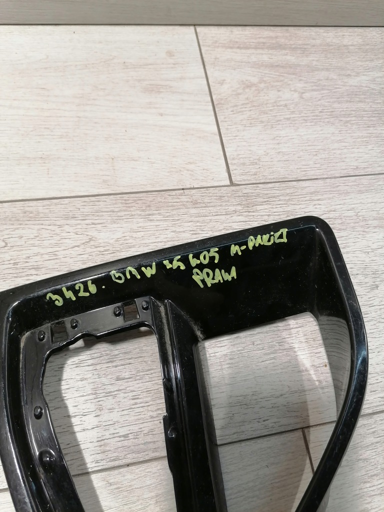 фото №9, Bmw x5 m-pak захист впуск повітря права 8074270