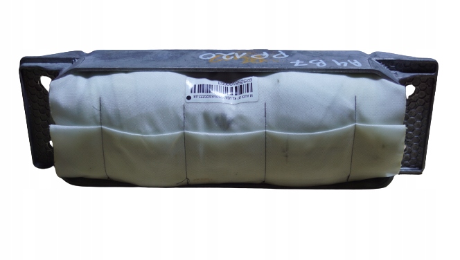 фото №1, Подушка подушка безопасности пассажира audi a4 b7 8e2880204b