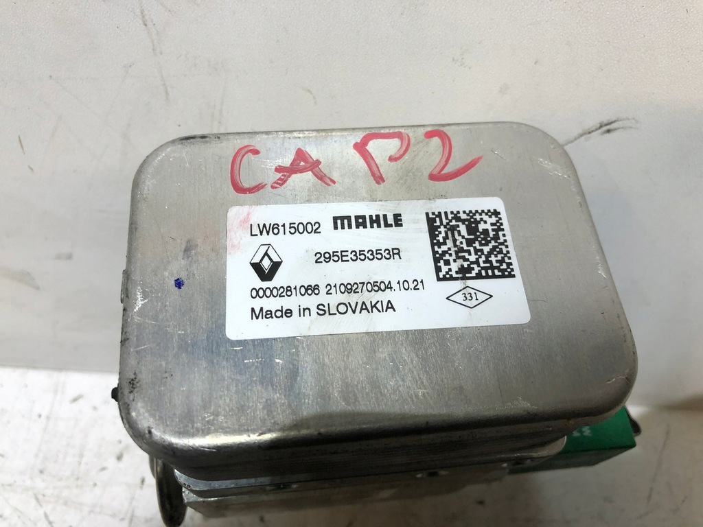 фото №5, Renault captur ii 1.6 e-tech гибрид радиатор wody 295e35353r