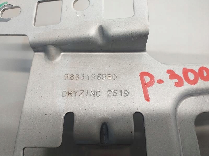 фото №3, Кронштейн peugeot 3008 ii 9833196580