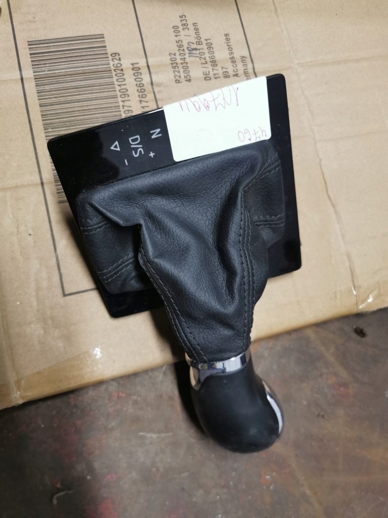 фото №1, Панель рамка туннель skoda superb iii 3v1713203a