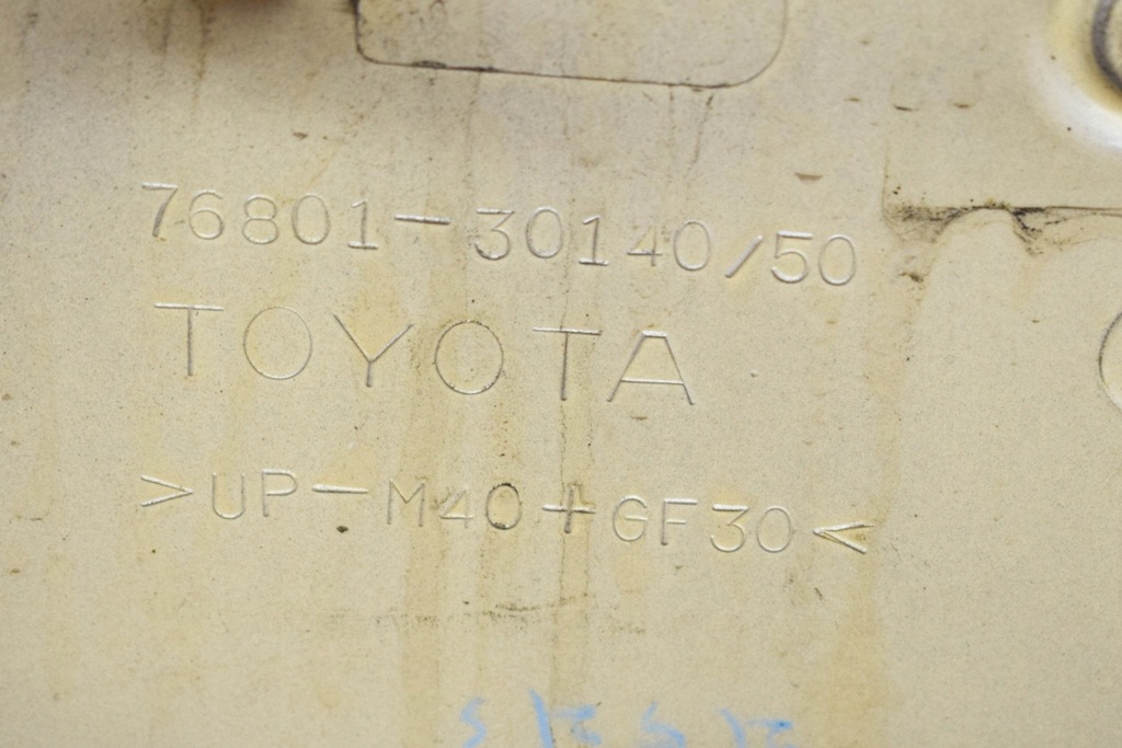 фото №6, Lexus gs s190 задняя крышка багажника номер rejestracyjny молдинг 76801-30140 76801-3015