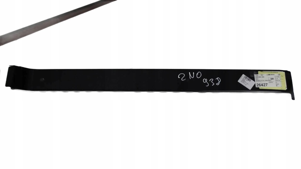 фото №1, Обшивка поріг 2n0802398 vw crafter ii nowe