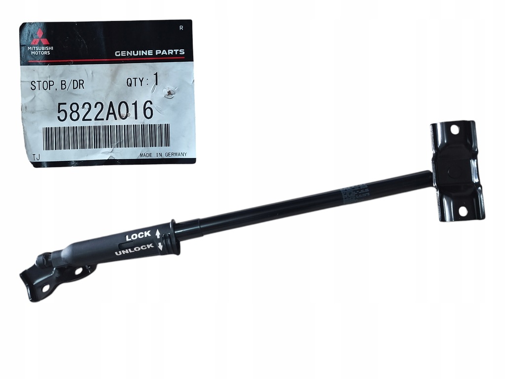 фото №1, Mitsubishi pajero iv привід кришки задня