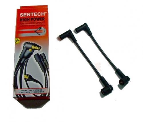 фото №1, Дроти запалювання cinquecento 0.7 700