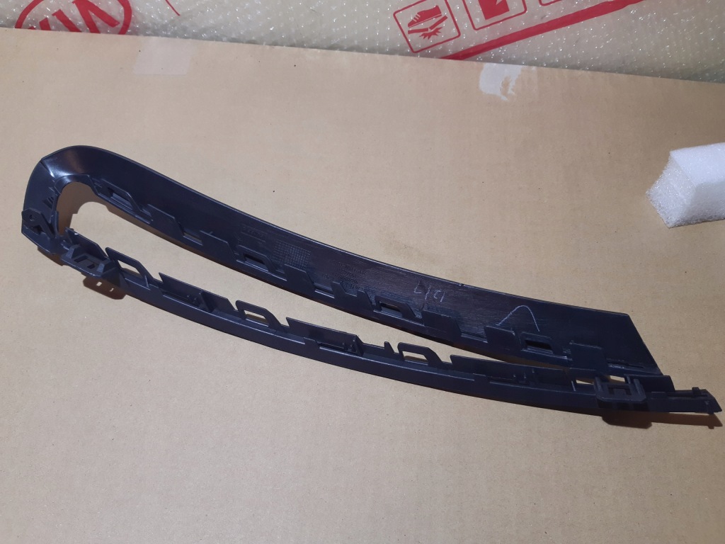 фото №2, Citroen c5 aircross хром свет led левый org