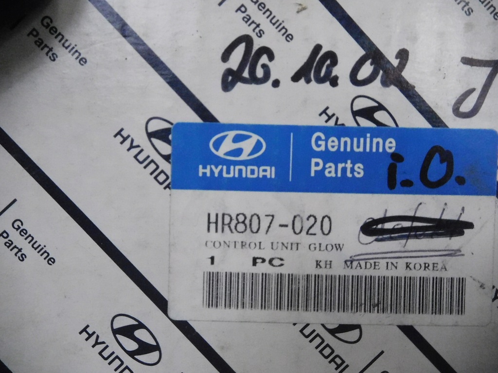 фото №6, Блок керування / модуль ecu hyundai galloper оригінальний номер hr807-020