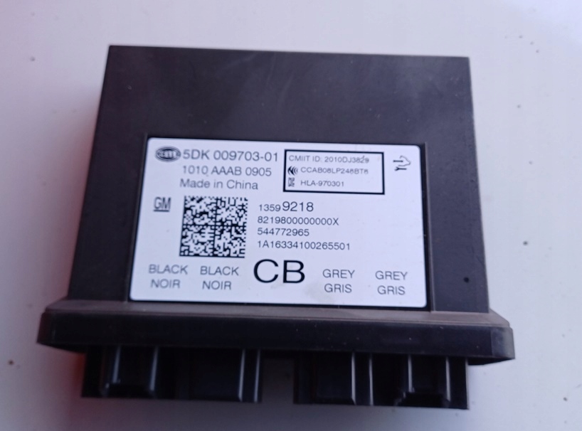 фото №1, Chevrolet corvette c7 z06 17r модуль keyless 13599218