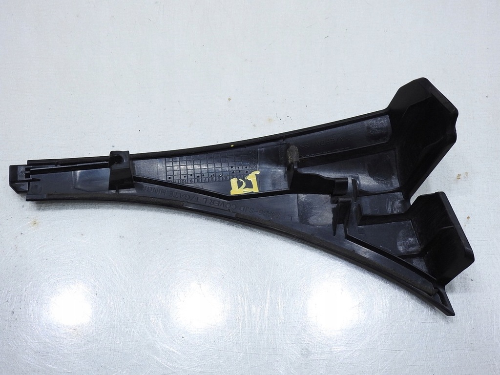 фото №5, Захист шарнір кришки ліва honda fr-v