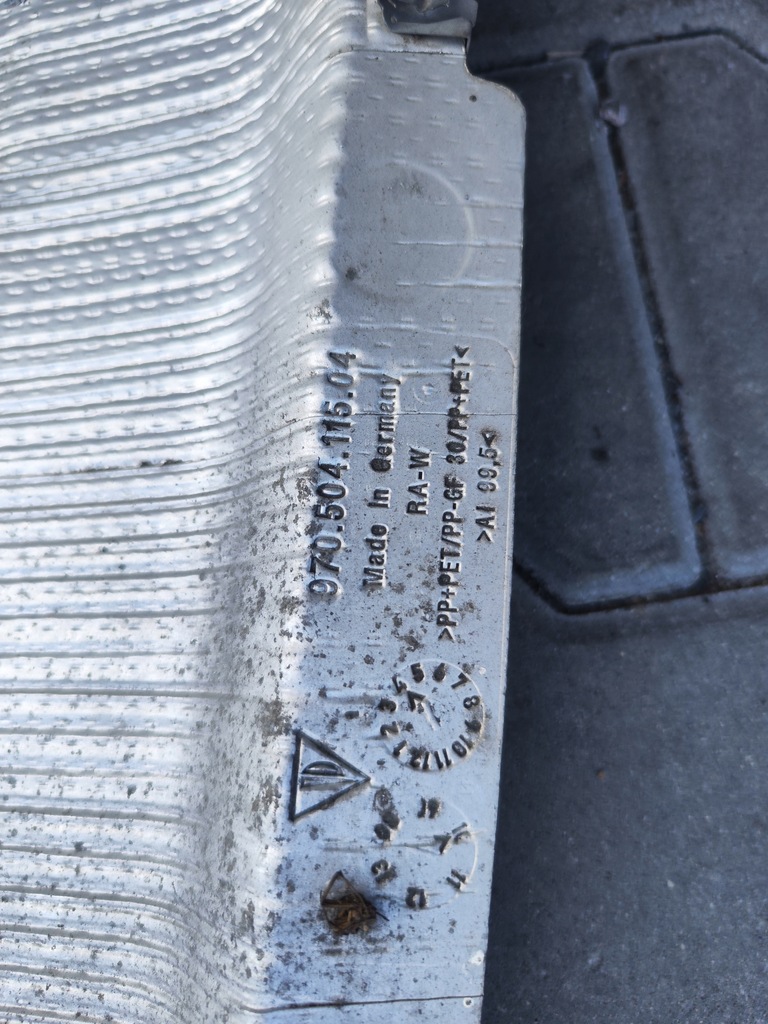 фото №6, Защита плита pod бампер задняя porsche panamera 970