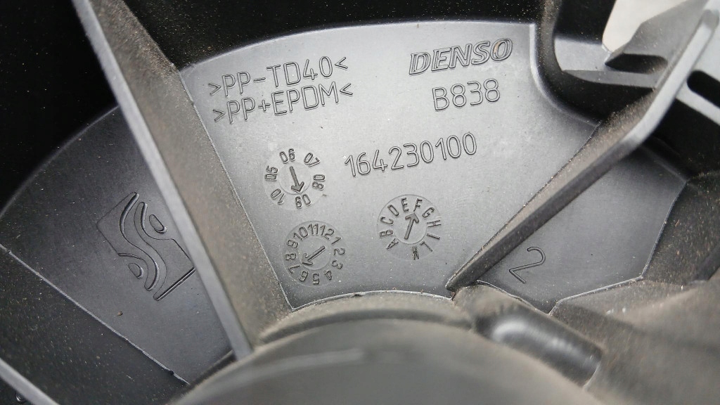 Вентилятор обігрівача 13335075 opel corsa d 06-11r 1.3 cdti 75km Недорого