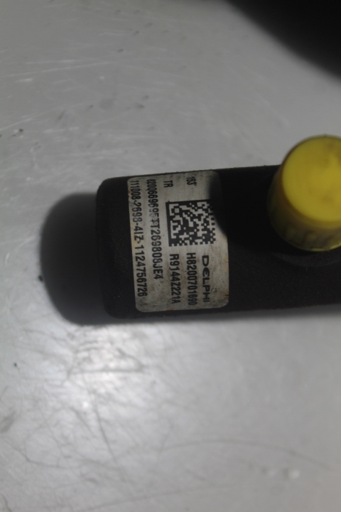 фото №4, Молдинг впрыскная renault clio iii 1.5dci