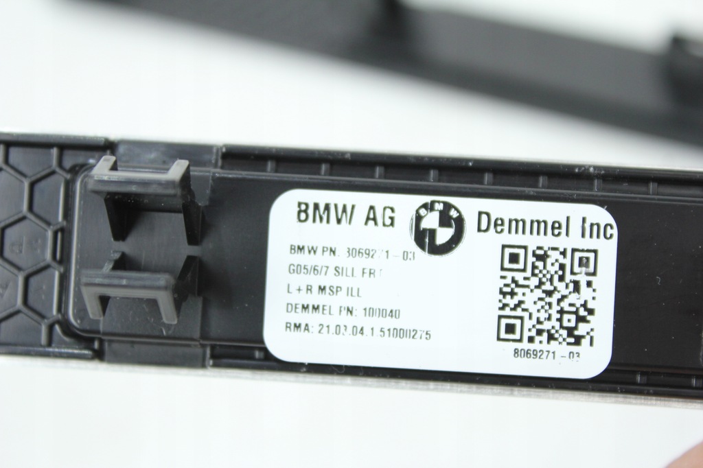 фото №5, Накладки пороговые декоративные mpakiet bmw g06 x6 led