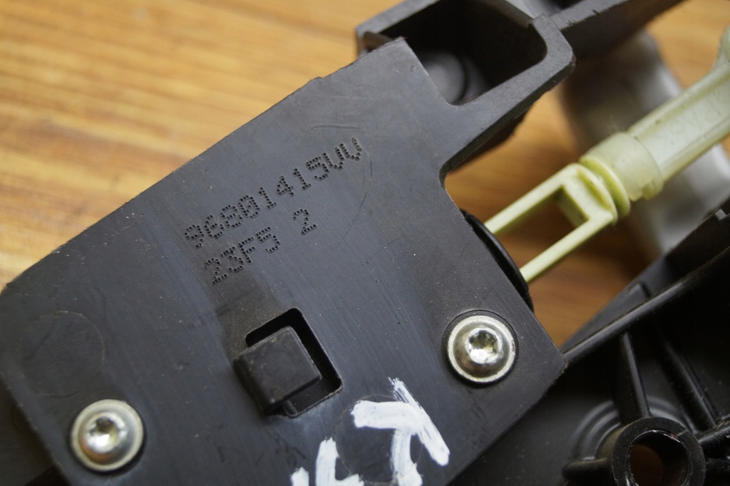 фото №5, Ручка внутренняя правая peugeot 1007 96801415vv